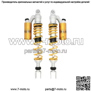 HO 208 2 x ЗАДНИЙ АМОРТИЗАТОР HONDA ADV 350 - 2022 2023