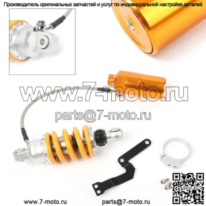 205 мм задние воздушные амортизаторы для мотоцикла подходят Yamaha LC150 LC135 EXCITER150 Gold
