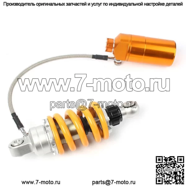 205 мм задние воздушные амортизаторы для мотоцикла подходят Yamaha LC150 LC135 EXCITER150 Gold - Image 2