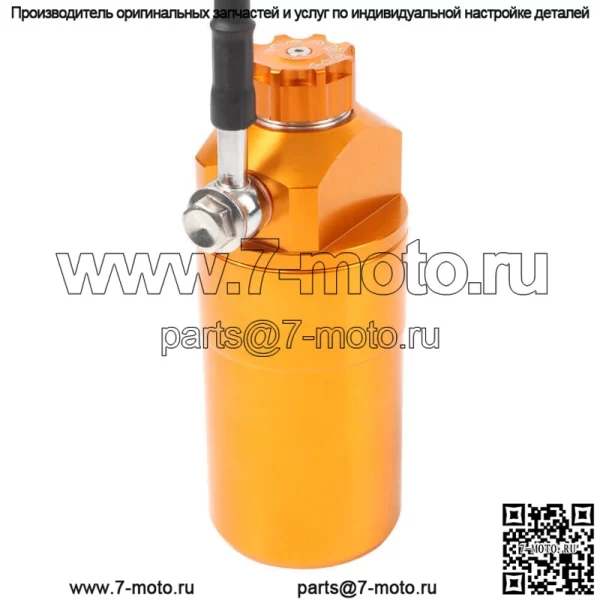 205 мм задние воздушные амортизаторы для мотоцикла подходят Yamaha LC150 LC135 EXCITER150 Gold - Image 4