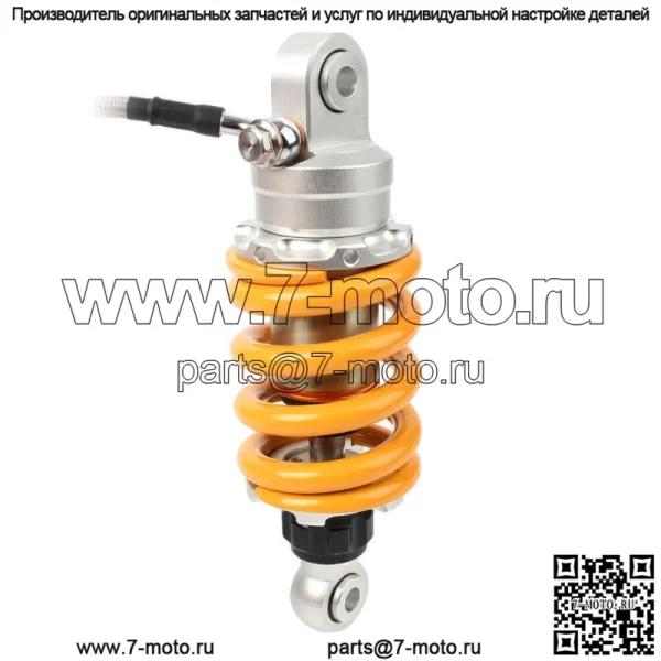 205 мм задние воздушные амортизаторы для мотоцикла подходят Yamaha LC150 LC135 EXCITER150 Gold - Image 5