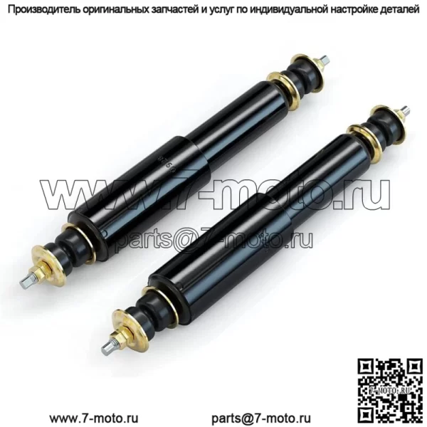 Передний задний амортизатор для гольф-кара для EZGO TXT 1994-up 70928-G01 70324-G01