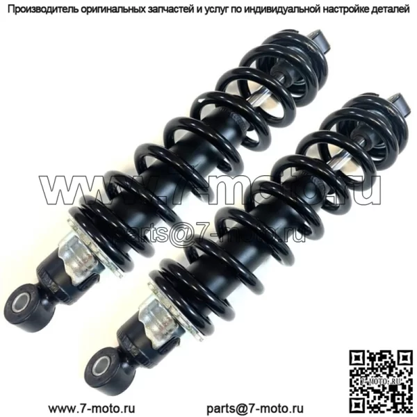 2 передних пружинных амортизатора подходят для замены OEM John Deere Gator TE TH TS TX (для: более одного автомобиля)