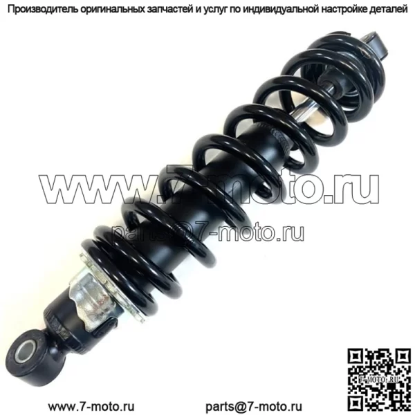 2 передних пружинных амортизатора подходят для замены OEM John Deere Gator TE TH TS TX (для: более одного автомобиля) - Image 2