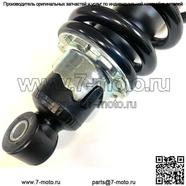 2 передних пружинных амортизатора подходят для замены OEM John Deere Gator TE TH TS TX (для: более одного автомобиля) - Image 3