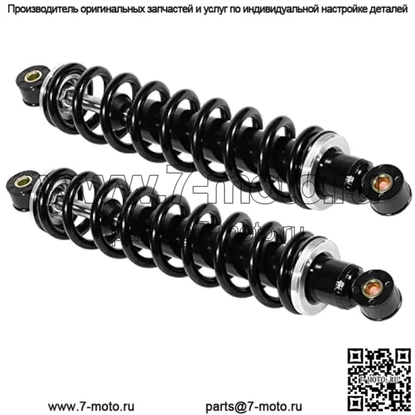 1 пара передних амортизаторов AM130448 подходит для John Deere Gator TX TH TS Diesel 4x2 6x4 для рабочей площадки