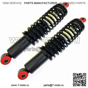 2 задних пружинных амортизатора для John Deere Gator HPX, HPX 615E 815E (для: John Deere Gator HPX HPX815E)