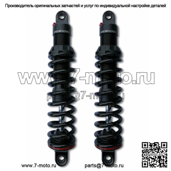 12-дюймовые амортизаторы с прогрессивной подвеской черного цвета 490 Sport Shocks Harley Touring Heavy Duty HD (для: Harley-Davidson)