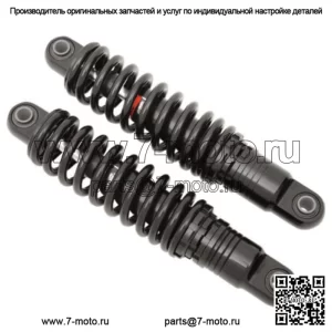 Черные 13-дюймовые задние спиральные амортизаторы, регулируемые для езды на азоте Harley Sportster (для: Harley-Davidson)