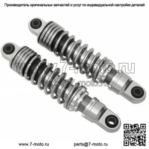 Хромированные задние амортизаторы 11 дюймов с регулируемой высотой дорожного просвета Harley Dyna 1991-2017 гг. (Для: Harley-Davidson)