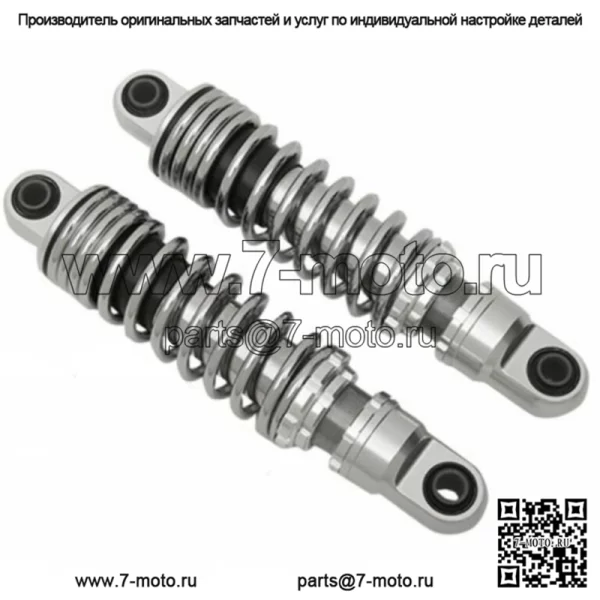 Хромированные задние амортизаторы 11 дюймов с регулируемой высотой дорожного просвета Harley Dyna 1991-2017 гг. (Для: Harley-Davidson)