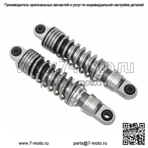 Хромированные 12-дюймовые задние пружинные амортизаторы, регулируемые для езды на азоте Harley Sportster (для: Harley-Davidson)