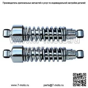 Хромированные амортизаторы Ultima в сборе с амортизаторами 11,75 дюйма Harley Sportster (для: Harley-Davidson)