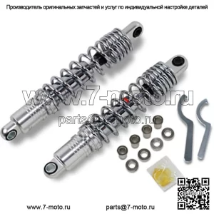 Хромированные задние амортизаторы с 11 пружинами, регулируемые Harley Sportster XL FXR Nitrogen Gas 86-03 (Для: Harley-Davidson)