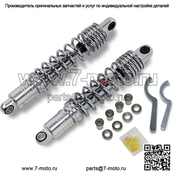Хромированные задние амортизаторы с 11 пружинами, регулируемые Harley Sportster XL FXR Nitrogen Gas 86-03 (Для: Harley-Davidson)