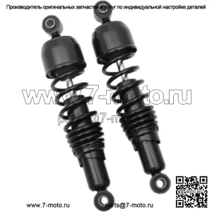 Черные 11-дюймовые сменные азотные амортизаторы Harley Touring (Для: Harley-Davidson)