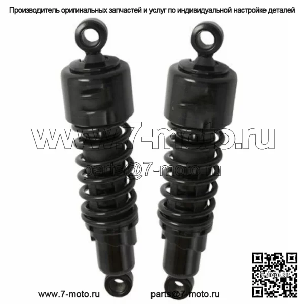12-дюймовые амортизаторы Harley Davidson Touring черного цвета Progressive 412 Heavy Duty 2006–2020 гг. (Для: Harley-Davidson)