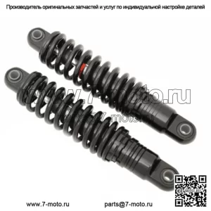 Черная 12-дюймовая задняя подвеска Регулируемые амортизаторы Harley Touring 80+ (Для: Harley-Davidson)