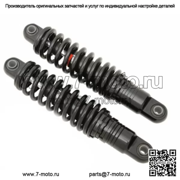 Черная 12-дюймовая задняя подвеска Регулируемые амортизаторы Harley Touring 80+ (Для: Harley-Davidson)