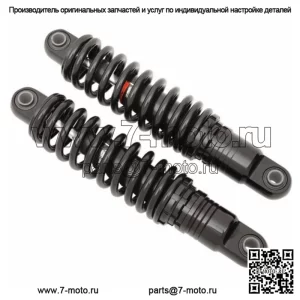 12-дюймовые черные задние регулируемые амортизаторы Harley Dyna FXD 91-17 (для: Harley-Davidson)