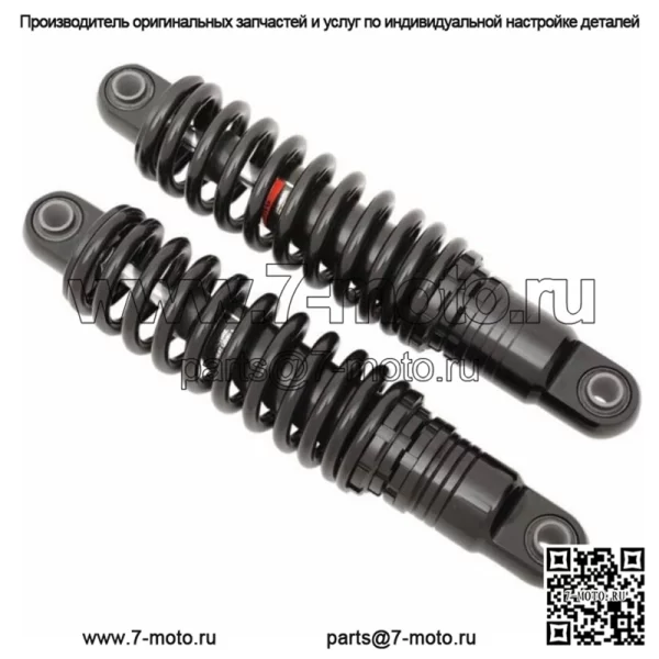 12-дюймовые черные задние регулируемые амортизаторы Harley Dyna FXD 91-17 (для: Harley-Davidson)