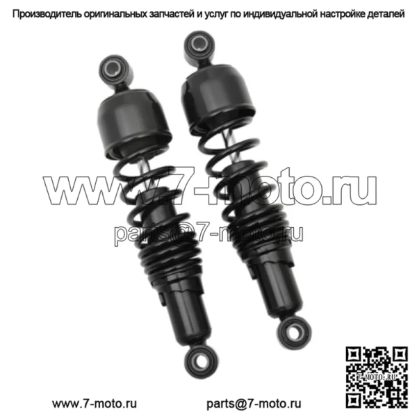 Черный 13-дюймовый амортизатор с азотными пружинами Harley Touring 85-20 (Для: Harley-Davidson)