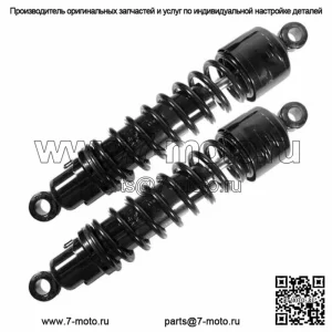 13,5-дюймовые черные амортизаторы с прогрессивной подвеской 412 Heavy Shocks Harley Davidson Touring FLHT (для: Harley-Davidson)