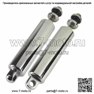Хромированные 2-дюймовые амортизаторы с узким корпусом Softail Twin Cam 2000 года выпуска, комплект Harley Fatboy FXST (для: Harley-Davidson)