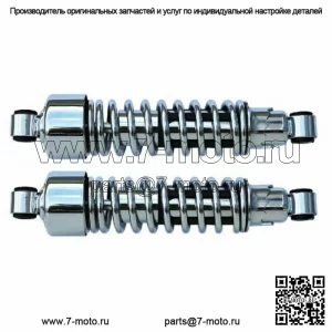 Хромированные амортизаторы Ultima в сборе с амортизаторами 11 дюймов Harley Big Twin (для: Harley-Davidson)