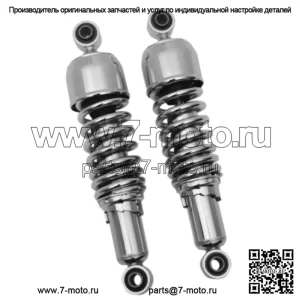 Хромированные 11-дюймовые сменные азотные амортизаторы  Harley Touring (для: Harley-Davidson)