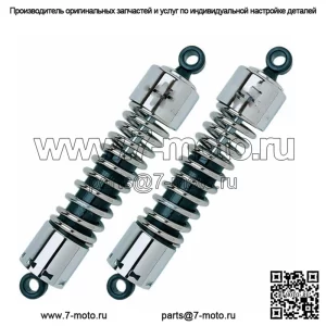 11-дюймовые хромированные амортизаторы Progressive 412 Standard 79-03 Harley Sportster FXR (для: Harley-Davidson)