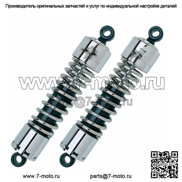 11-дюймовые хромированные амортизаторы Progressive 412 Standard 79-03 Harley Sportster FXR (для: Harley-Davidson)