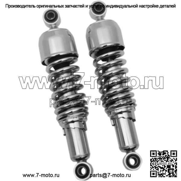 Хромированные 11-дюймовые сменные азотные амортизаторы  Harley Dyna FXD (для: Harley-Davidson)