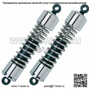 12-дюймовые хромированные амортизаторы Progressive 412 Harley Touring Bagger Standard Duty 1980-2018 гг. (Для: Harley-Davidson)