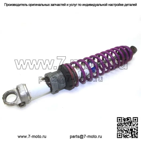 Передний амортизатор 96 RXL OEM 7041385 SP123