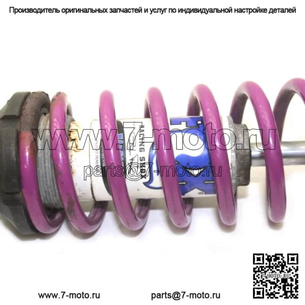 Передний амортизатор 96 RXL OEM 7041385 SP123 - Image 4