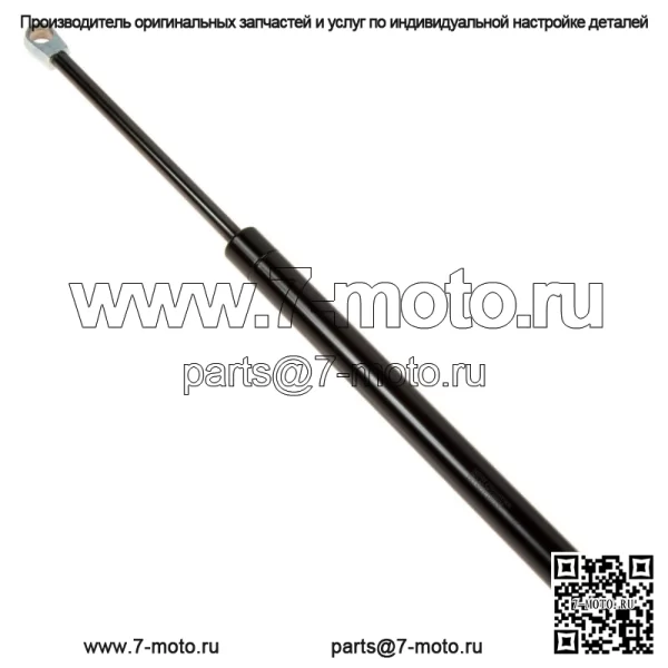 Амортизатор Dump Box для Polaris Ranger подходит ко многим 2013-2020 гг., заменяет OEM # 7045352
