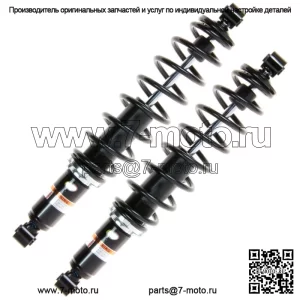 2 передних лыжных газовых амортизатора в сборе. для Ski-Doo некоторых 2012-2020 гг. заменяет OEM № 505073181