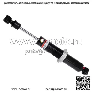 Газовый лыжный амортизатор для Polaris RMK 600, 700 и 800 и Trail RMK 2004-2010 гг.