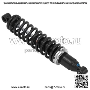 Газовый амортизатор для снегоходов Ski-Doo заменяет OEM-№ 5031992769 и 503193283