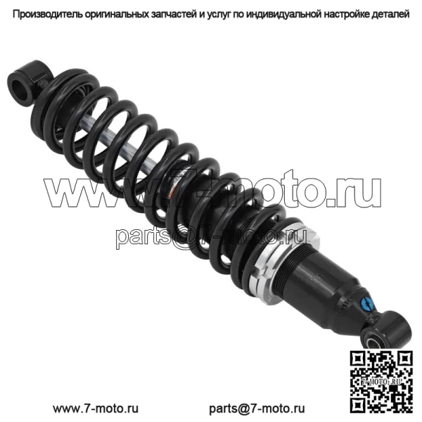 Газовый амортизатор для снегоходов Ski-Doo заменяет OEM-№ 5031992769 и 503193283