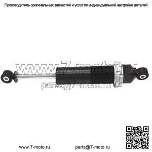 Задний газовый амортизатор Ski-Doo FORMULA S, SL, SLS 1995-98 гг. (Для: более одного автомобиля)