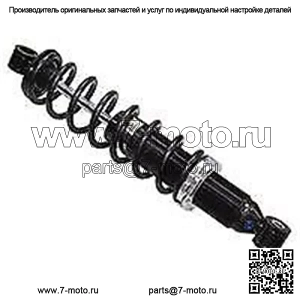 Передняя гусеница в сборе с газовым амортизатором SU-04316S (для: более одного автомобиля)