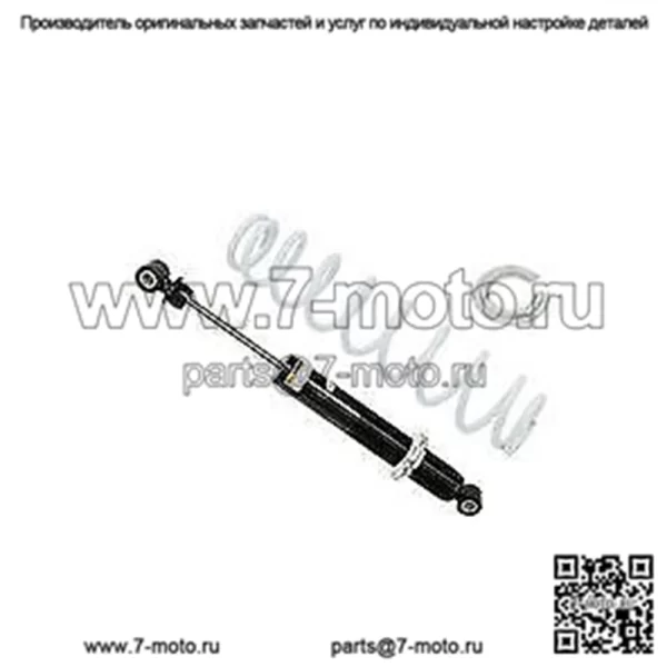 Передний газовый амортизатор в сборе SU-08246S (Для: более одного автомобиля)