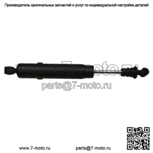 2011-2020 Can-Am Commander 1000 800 Макс Эл. OEM задний амортизатор 706000615