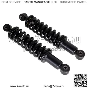 Комплект задних амортизаторов для газовой гольф-кары Yamaha G2 G9 1985-1995 JG5-F2210-00