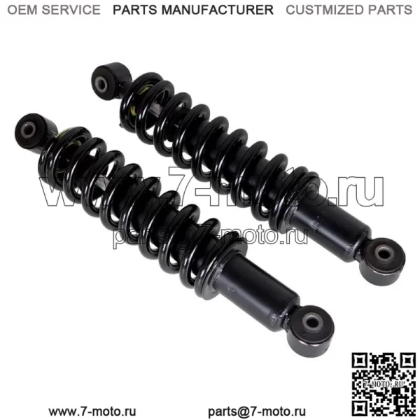 Комплект задних амортизаторов для газовой гольф-кары Yamaha G2 G9 1985-1995 JG5-F2210-00