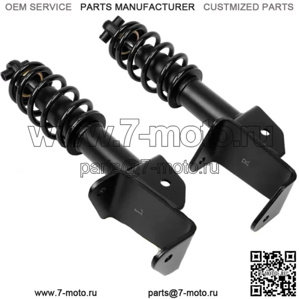 Передний амортизатор для гольф-кара Yamaha G29 Drive 14527-со стороны пассажира и со стороны водителя