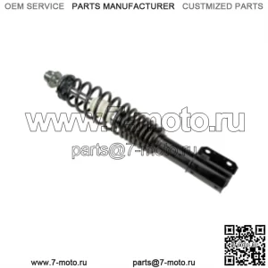 Амортизатор передний Can-am Outlander 500 706200594 706200661