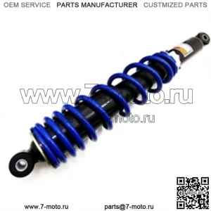 Амортизатор передний Yamaha Raptor 700 1S3-23350-00-00